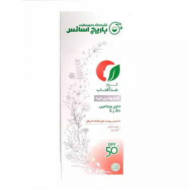ضد آفتاب مخصوص پوست‌های خشک تا نرمال (تیره) باریج